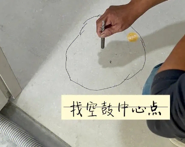 仪陇瓷砖空鼓维修公司分享砂料配比不正确在瓷砖铺贴过程中可能导致以下问题